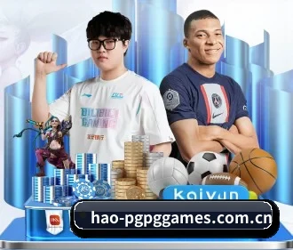 hao-pgpggames.com.cn APP